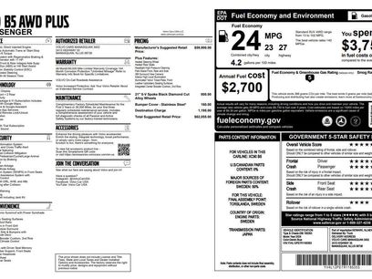 Used 2024 Volvo XC90 B5 Plus