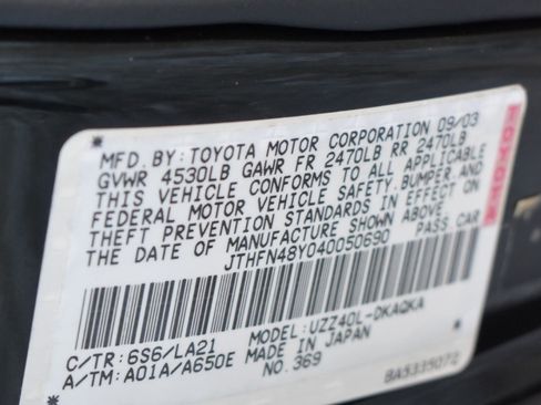 Used 2004 Lexus SC 430 Navi Leather Heated Seats Rear image 46