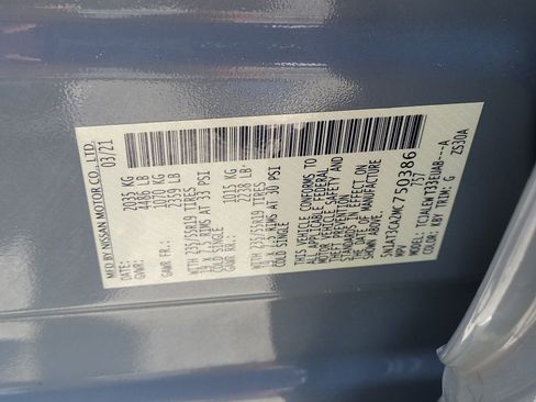 Certified 2021 Nissan Rogue SL w/ Premium Package FWD image 27