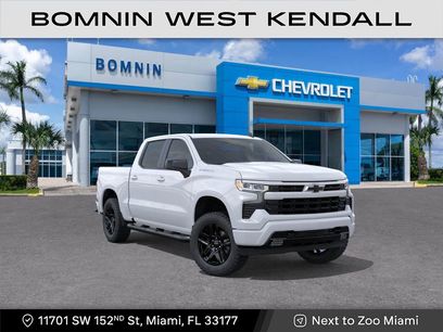 New 2026 Chevrolet Silverado 1500 RST w/ RST Select Package