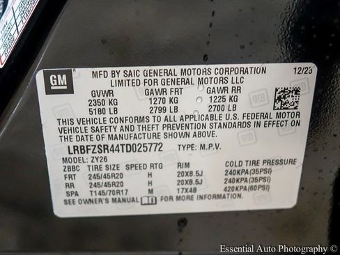 New 2026 Buick Envision Avenir image 22