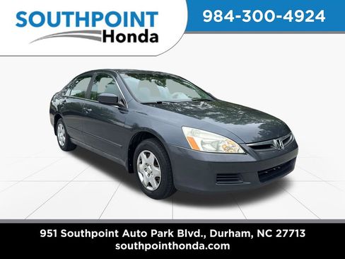 Used 2007 Honda Accord LX image 1