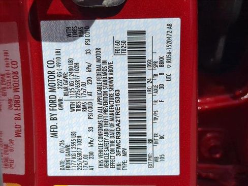 New 2026 Ford Bronco Sport Badlands w/ Badlands Tech Package image 17