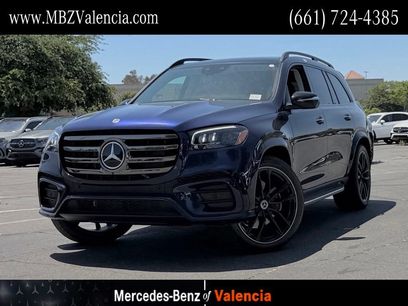 New 2026 Mercedes-Benz GLS 450 4MATIC
