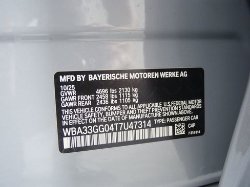 New 2026 BMW M235i xDrive image 25