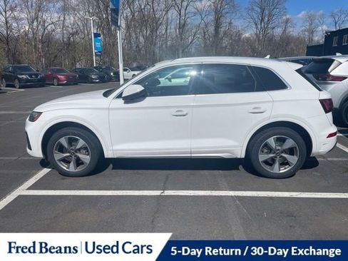 Used 2023 Audi Q5 2.0T Premium Plus image 4