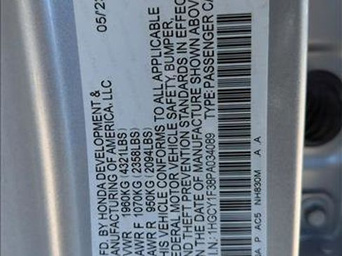 Used 2023 Honda Accord EX image 30