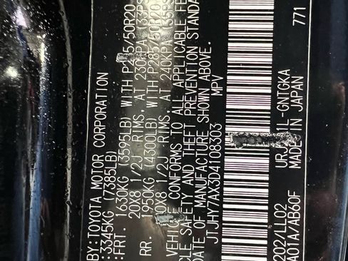 Used 2013 Lexus LX 570 4WD image 37