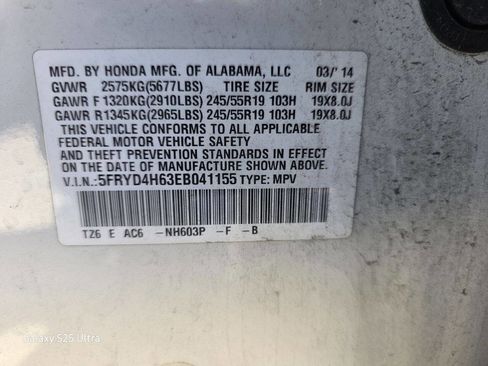 Used 2014 Acura MDX SH-AWD w/ Tech & Entertainment image 39