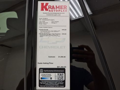 New 2026 Chevrolet Tahoe Premier image 35