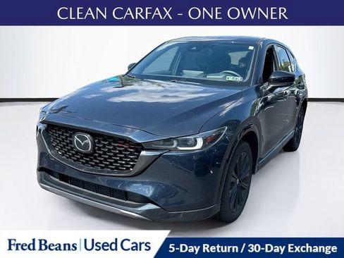 Used 2023 MAZDA CX-5 AWD 2.5 Turbo image 3