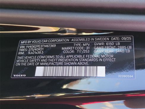 New 2026 Volvo XC90 B6 Plus w/ Protection Package Premier image 25