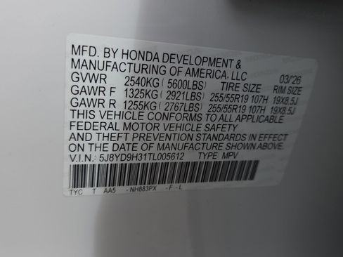New 2026 Acura MDX FWD image 25