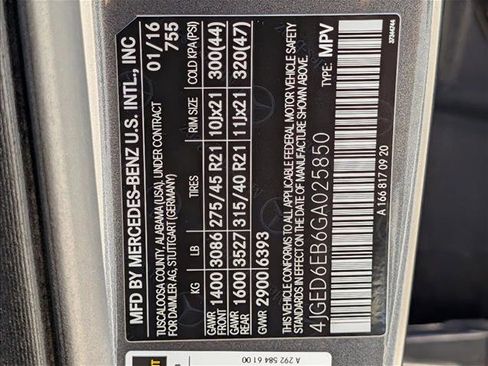 Used 2016 Mercedes-Benz GLE 450 4MATIC Coupe image 20
