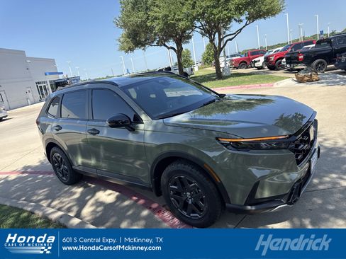 New 2026 Honda CR-V TrailSport image 1