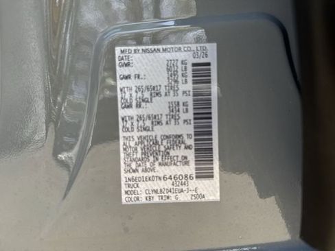 New 2026 Nissan Frontier SV AWD/4WD image 35