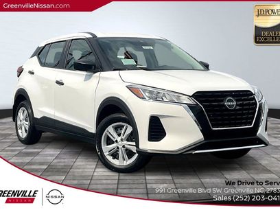 New 2025 Nissan Kicks Play S