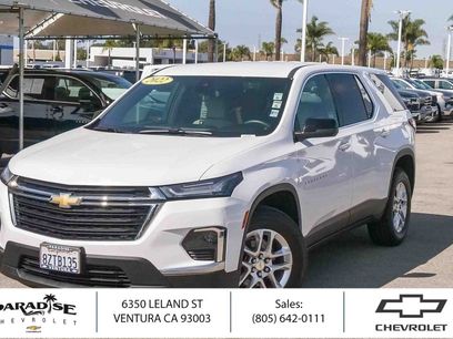 Used 2022 Chevrolet Traverse LS