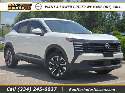 New 2025 Nissan Kicks SV