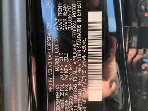 Used 2021 Volvo XC60 T5 Momentum image 35