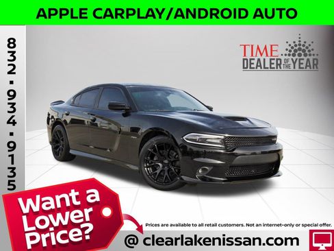 Used 2019 Dodge Charger R/T image 1