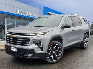 New 2026 Chevrolet Traverse High Country AWD/4WD video 1