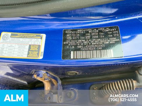 Certified 2024 Hyundai Elantra SE FWD image 15