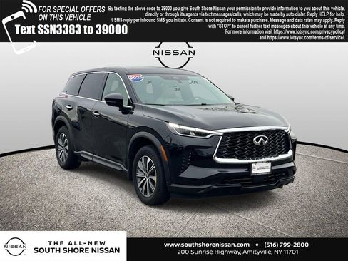 Used 2025 INFINITI QX60 Pure image 1