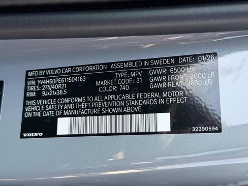 New 2026 Volvo XC90 T8 Plus w/ Protection Package image 19