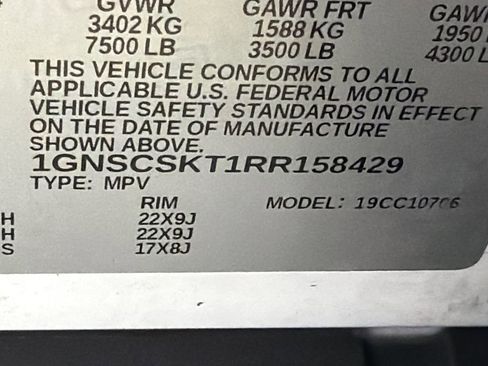 Used 2024 Chevrolet Tahoe Premier image 33