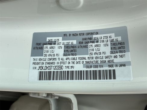 New 2026 MAZDA CX-70 3.3 Turbo S w/ Premium Package image 40