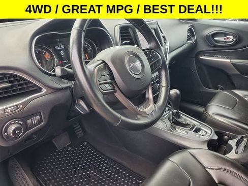 Used 2020 Jeep Cherokee Latitude Plus w/ Cold Weather Group AWD/4WD image 11