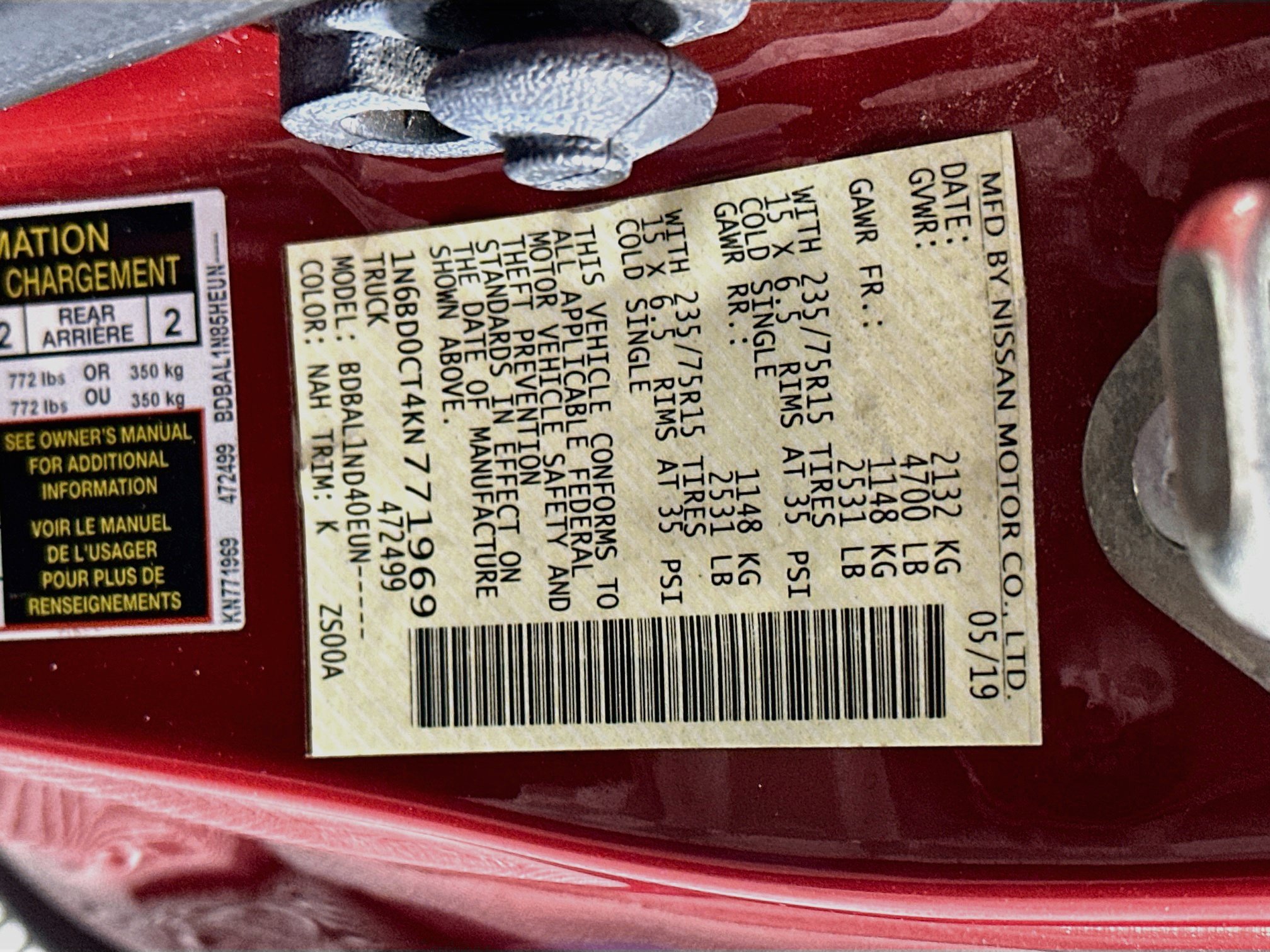 Used 2019 Nissan Frontier S RWD image 12