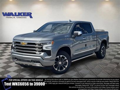 New 2026 Chevrolet Silverado 1500 High Country w/ Technology Package