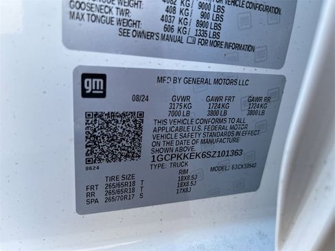 New 2025 Chevrolet Silverado 1500 LT image 34