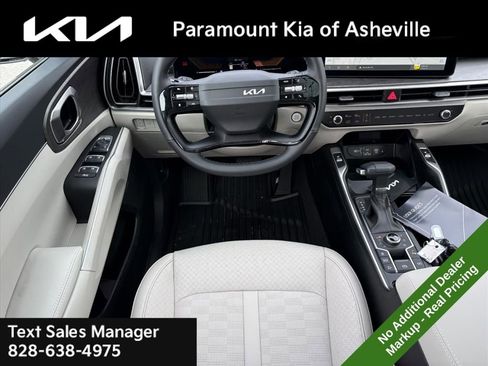 New 2026 Kia Sorento X-Line EX image 24