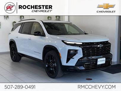 New 2026 Chevrolet Traverse RS