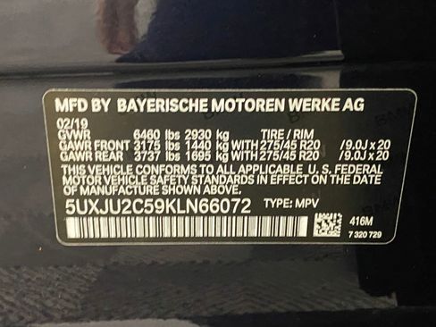 Used 2019 BMW X5 xDrive50i w/ M Sport Package image 21