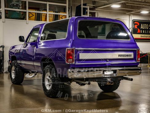 Used 1989 Dodge Ramcharger 4WD image 7