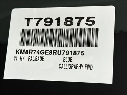 Used 2024 Hyundai Palisade Calligraphy FWD image 48