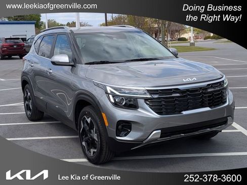 New 2026 Kia Seltos EX FWD image 1