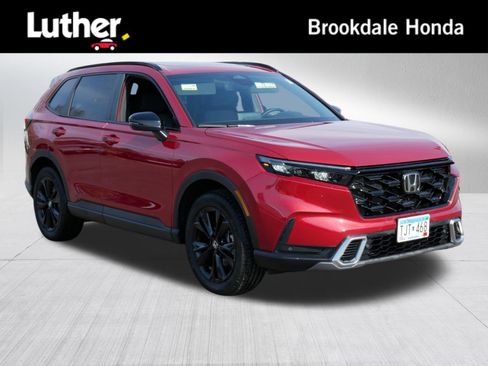 Used 2026 Honda CR-V Sport Touring image 1