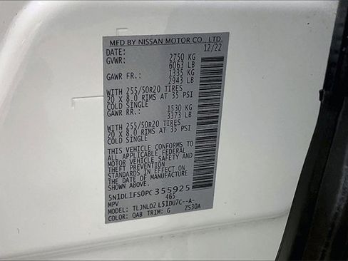 Used 2023 INFINITI QX60 Luxe image 34