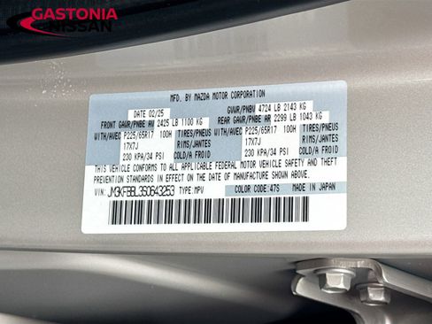 Used 2025 MAZDA CX-5 AWD 2.5 S w/ Select Package image 42