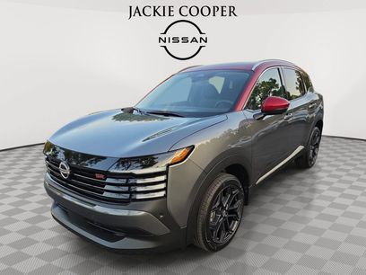 New 2026 Nissan Kicks SR