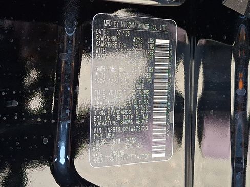 New 2026 Nissan Rogue Platinum w/ Platinum Premium Package image 19