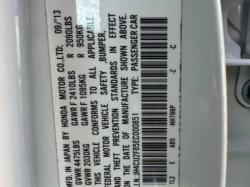 Used 2014 Acura TSX Special Edition image 42