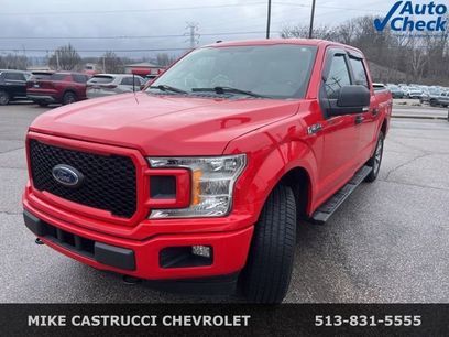 Used 2018 Ford F150 XL w/ Equipment Group 101A Mid