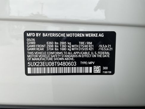 New 2026 BMW X5 xDrive40i w/ Premium Package AWD/4WD image 39