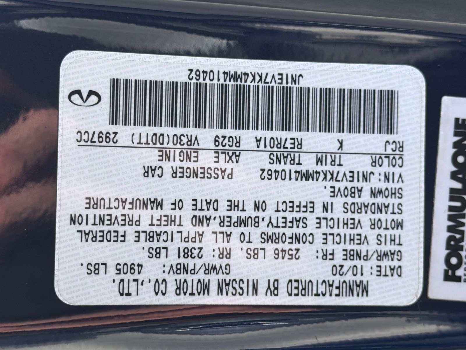 Used 2021 INFINITI Q60 3.0t Luxe w/ Cargo Package RWD image 32